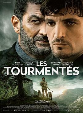 风暴来临时 Les tourmentés (2025)海报