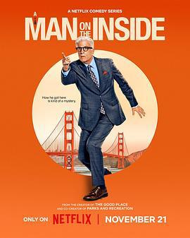新手老卧底 A Man on the Inside (2024)海报
