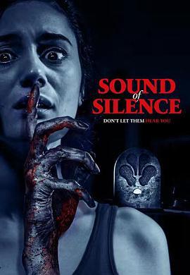 寂静之声 Sound of Silence (2023)海报