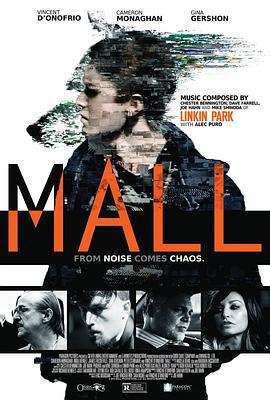 商场枪击案 Mall (2014)海报