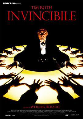 纳粹制造 Invincible (2001)海报