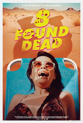 八人死亡 8 Found Dead (2022)海报