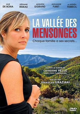 谎言之谷 La vallée des mensonges (2014)海报