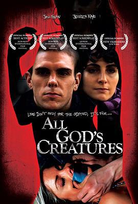 众生平等 All God's Creatures (2011)海报