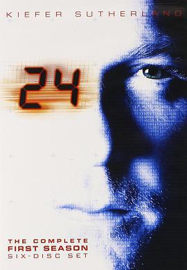 24小时 第一季 24 Season 1 (2001)海报