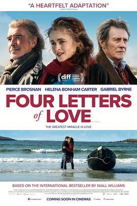 四封情书 Four Letters of Love (2024)海报