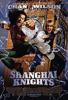 上海正午2：上海骑士 Shanghai Knights (2003)海报