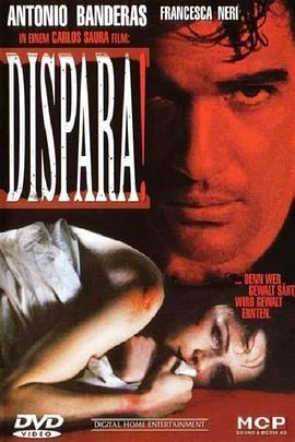 上帝的愤怒 ¡Dispara! (1993)海报