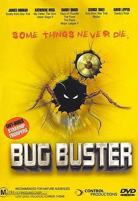 虫虫克星 Bug Buster (1998)海报