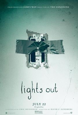关灯后 Lights Out (2016)海报