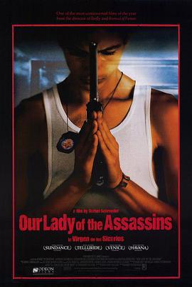 杀手的童贞 La virgen de los sicarios (2000)海报