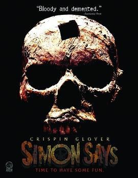 我说你做 Simon Says (2007)海报