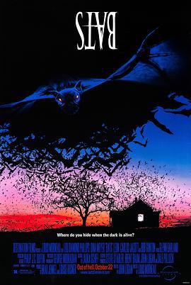 蝙蝠 Bats (1999)海报