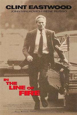 火线狙击 In the Line of Fire (1993)海报