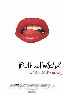 下流与智慧 Filth and Wisdom (2008)海报