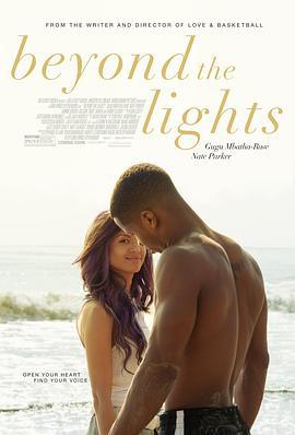 灯光之外 Beyond the Lights (2014)海报
