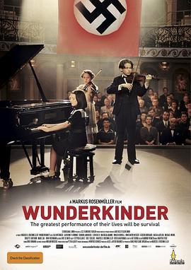 爱乐风雨情 Wunderkinder (2011)海报