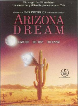 亚利桑那之梦 Arizona Dream (1993)海报