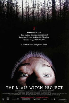女巫布莱尔 The Blair Witch Project (1999)海报