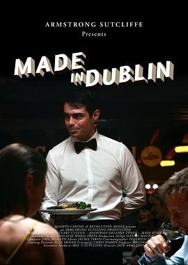 都柏林制造 Made in Dublin (2023)海报