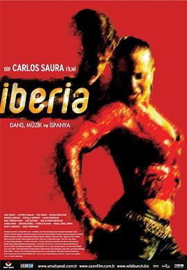 响舞 Iberia (2005)海报