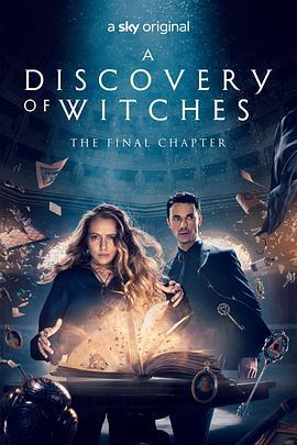 发现女巫 第三季 A Discovery of Witches Season 3 (2022)海报