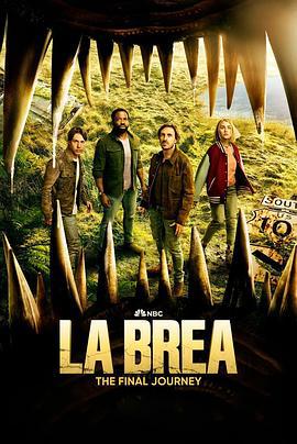 拉布雷亚 第三季 La Brea Season 3 (2024)海报