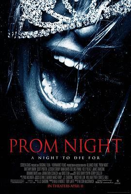 灯红酒绿杀人夜 Prom Night (2008)海报