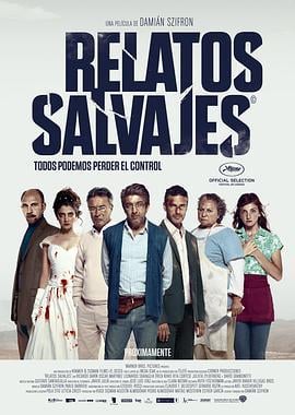 荒蛮故事 Relatos salvajes (2014)海报