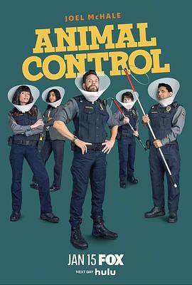 动物管制官 第四季 Animal Control Season 4 (2025)海报