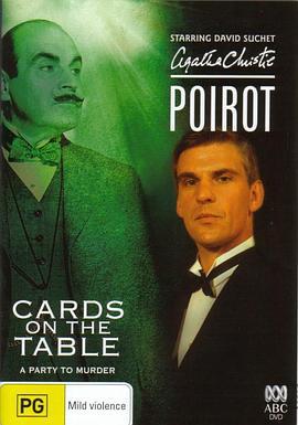 底牌 Poirot: Cards on the Table (2005)海报