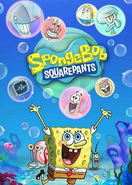 海绵宝宝 第十五季 SpongeBob SquarePants Season 15 (2024)海报