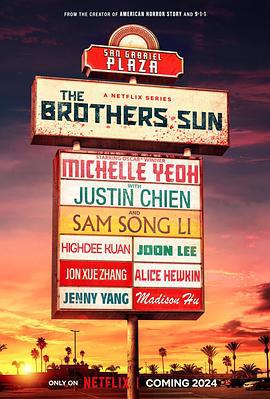 兄弟之道 The Brothers Sun (2024)海报