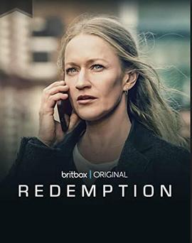 救赎 第一季 Redemption Season 1 (2022)海报