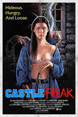 衰落的城堡 Castle Freak (1995)海报