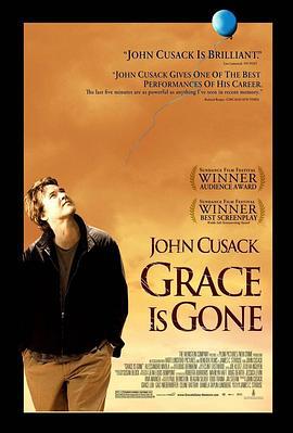 幸福已逝 Grace Is Gone (2007)海报
