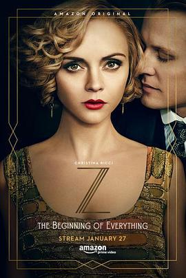 缘起泽尔达 Z: The Beginning of Everything (2015)海报