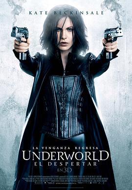 黑夜传说4：觉醒 Underworld: Awakening (2012)海报