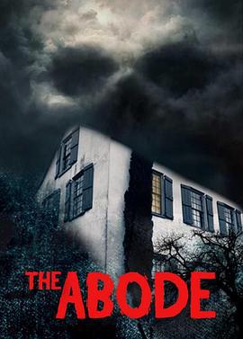 怨灵屋 The Abode (2023)海报