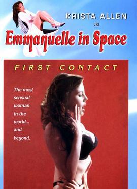 艾曼纽·银河女王 Emmanuelle, Queen of the Galaxy (2000)海报