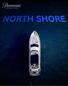 北岸疑云 North Shore (2023)海报
