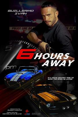 疾速追妻6小时 6 HOURS AWAY (2024)海报