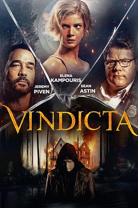 恶魔惩罚者 Vindicta (2023)海报