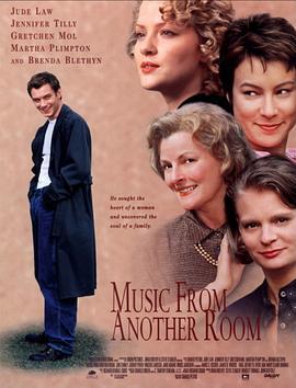 乐自芳邻来 Music From Another Room (1998)海报