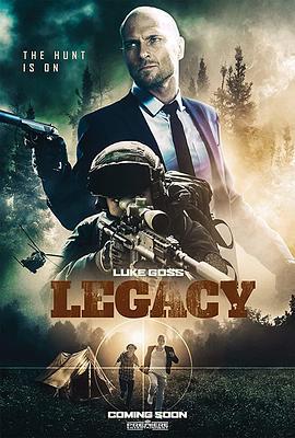 后遗症 Legacy (2020)海报