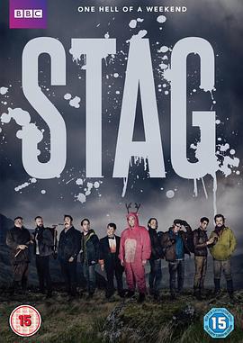 猎鹿惊魂 Stag (2016)海报