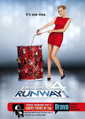 天桥骄子 第四季 Project Runway Season 4 (2007)海报