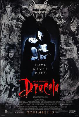 惊情四百年 Dracula (1992)海报