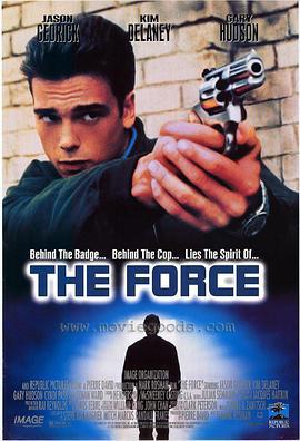 幽灵勇探 The Force (1994)海报
