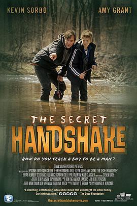 命中注定遇见你 The Secret Handshake (2015)海报